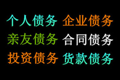 面对欠款引发的刑事拘留困境怎么办？